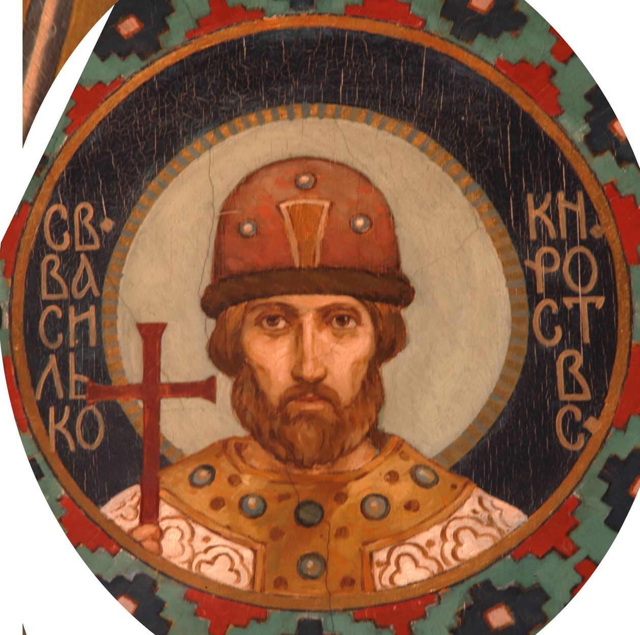 Rostovin pyhä ruhtinas Vasilko Konstantinovitš, 1885-1896 tekijältä Viktor Mikhaylovich Vasnetsov
