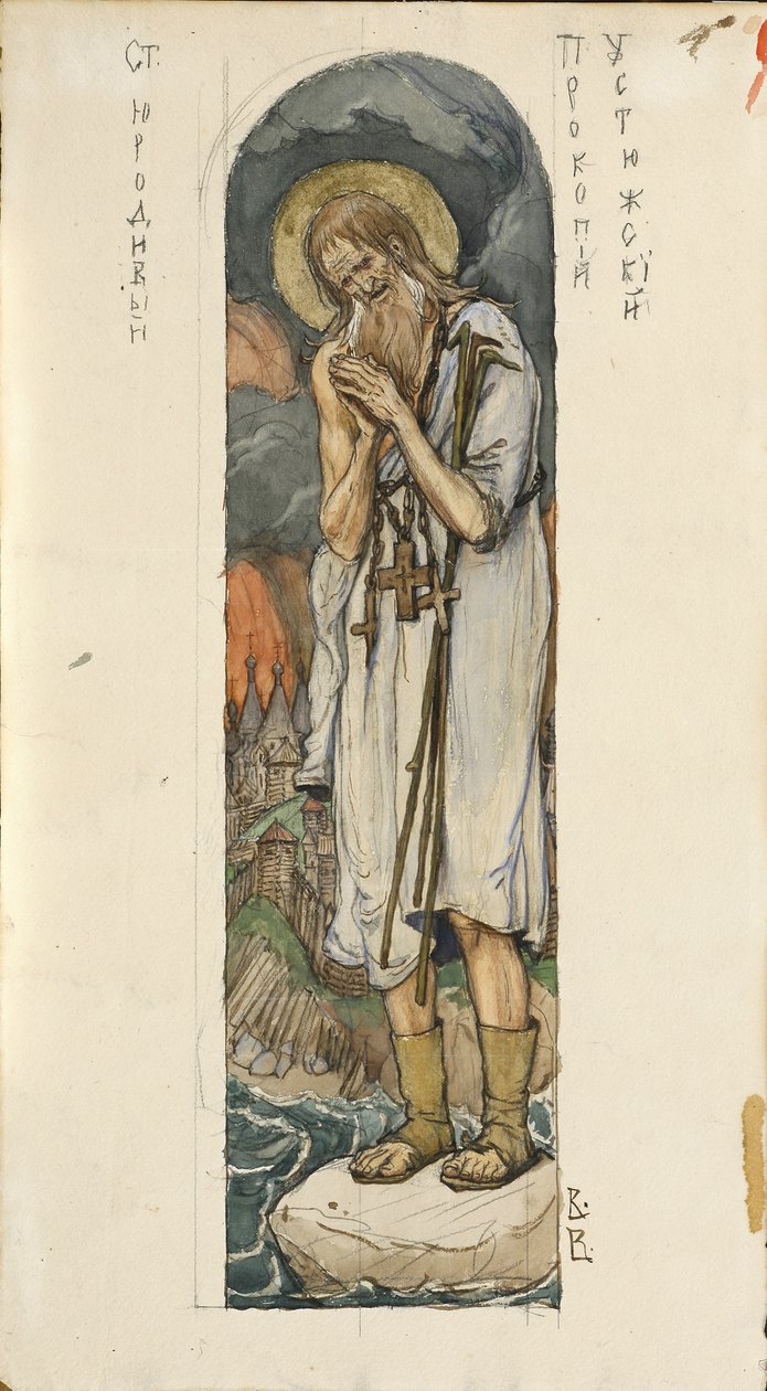 Pyhä Prokopius Ustyugista Tutkimus freskoille Kiovan Pyhän Vladimirin katedraalissa, 1884-1889 tekijältä Viktor Mikhaylovich Vasnetsov