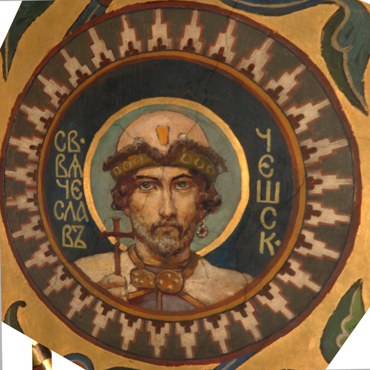 Pyhä Venceslaus I, Böömin herttua, 1885-1896 tekijältä Viktor Mikhaylovich Vasnetsov