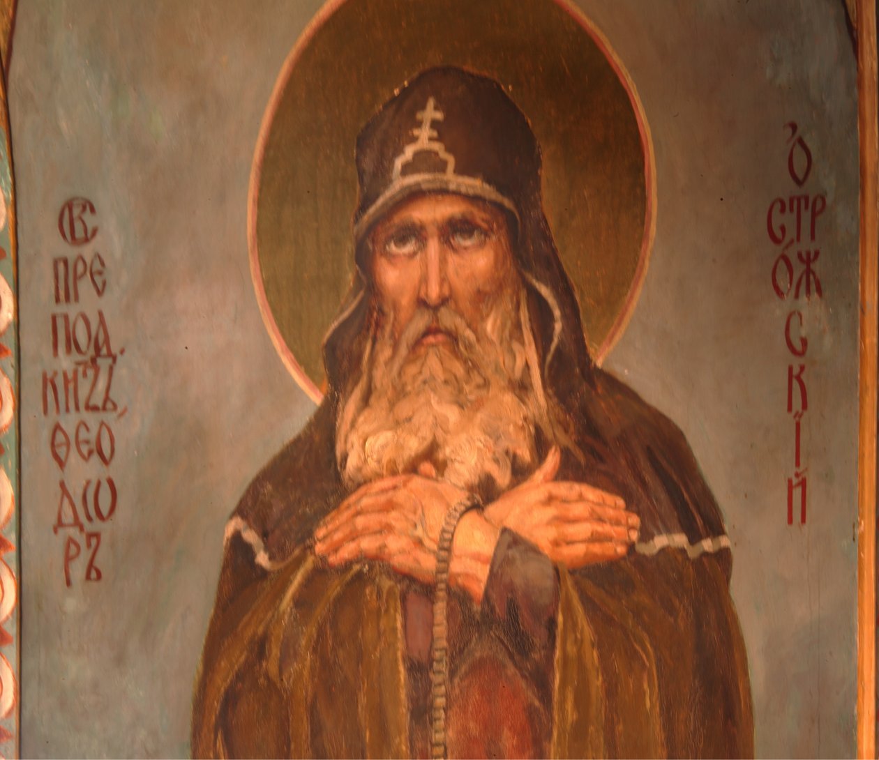 Kunnianarvoisa Theodore, Ostrogin prinssi, Kiovan luolien ihmetyöläinen, 1885-1896 tekijältä Viktor Mikhaylovich Vasnetsov