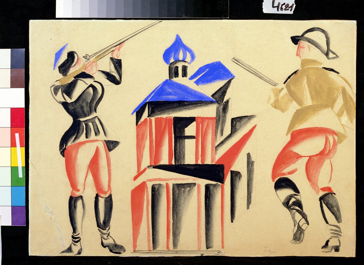 Laukaisu (laukaukset) tekijältä Viktor Sergeyevich (1887 1954) Bart
