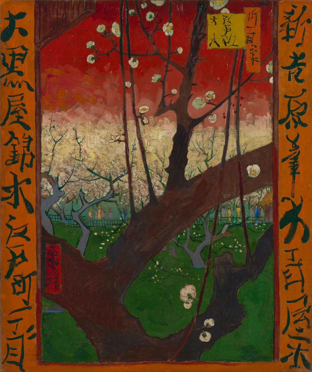 Kukkiva luumutarha (Hiroshige jälkeen) tekijältä Vincent van Gogh