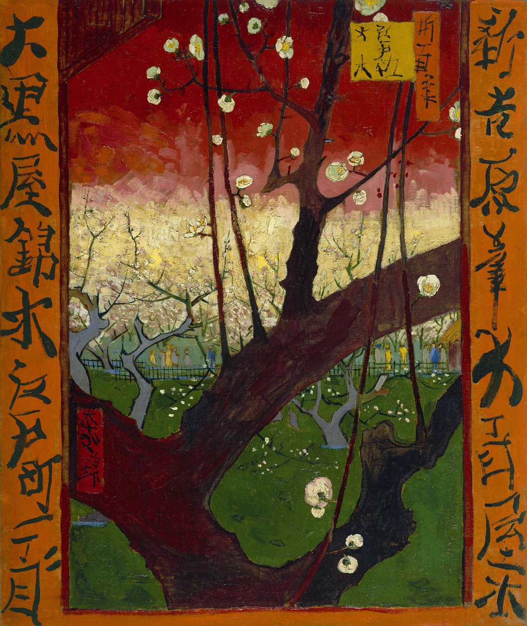 Kukkiva luumupuu (Hiroshigen mukaan) tekijältä Vincent van Gogh