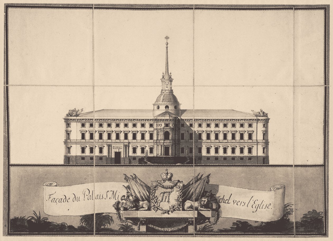 Pyhän Mikaelin linna Pietarissa, 1797 tekijältä Vincenzo Brenna