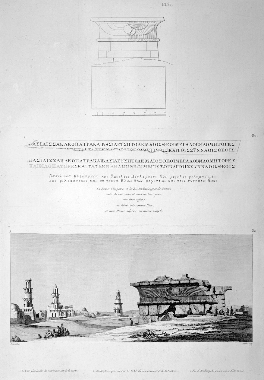 Apollinopolis Magna Edfu -temppeli, Egypti, 1802 tekijältä Vivant Denon