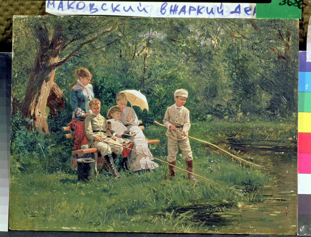 Keskipäivän sunnuntai 1881 tekijältä Vladimir Egorovic Makovsky