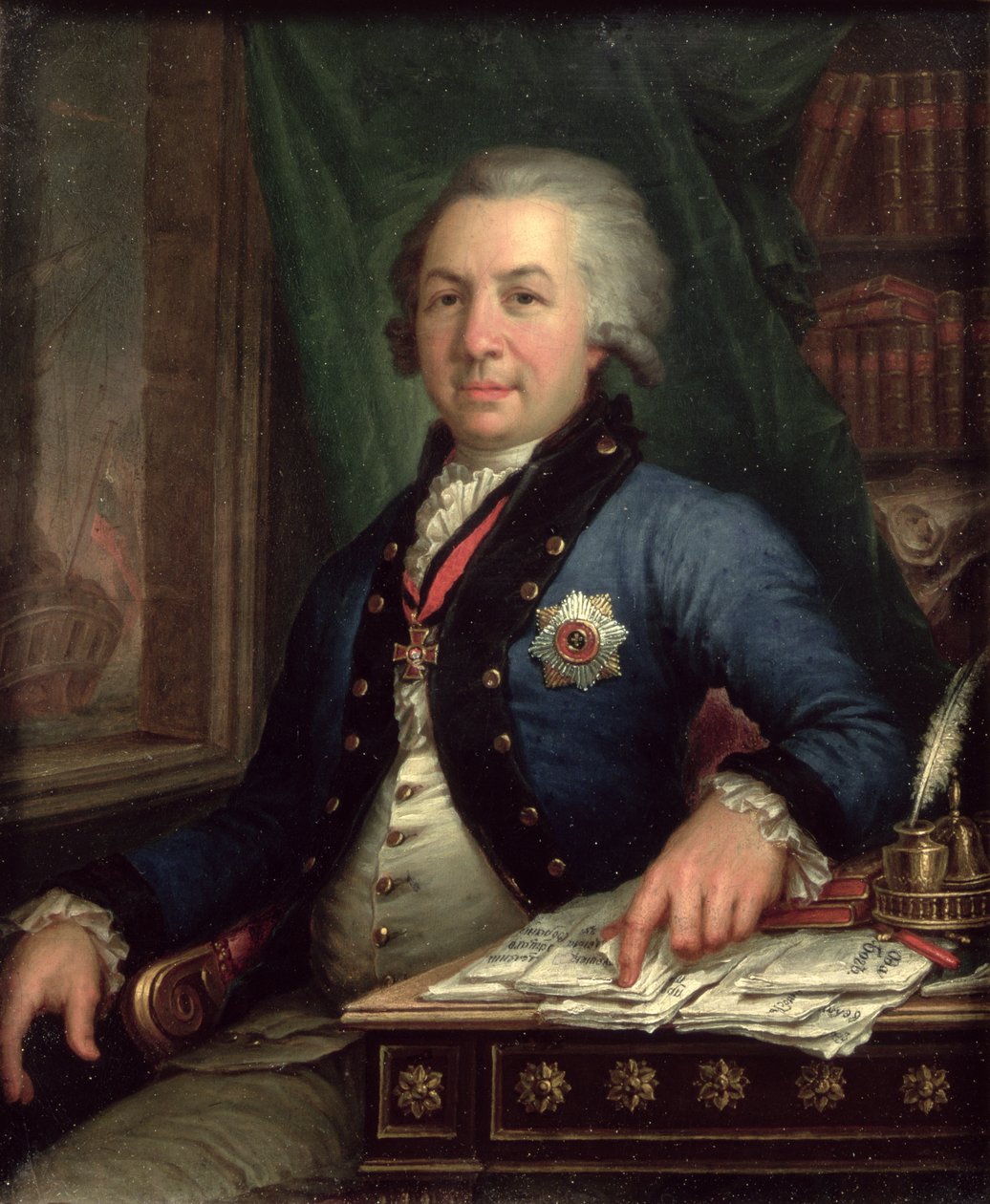 Venäläisen runoilijan Gavril Derzhavinin muotokuva, 1795 tekijältä Vladimir Lukich Borovikovsky