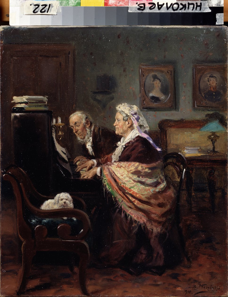 Piano neljä kättä (Piano Duet). Vanhempi pariskunta soittaa musiikkia, lukee huolellisesti nuottejaan, pieni valkoinen koira rinnallaan. Maalaus Vladimir Jegorovich Makovsky (Makovsky, Makovskij) (1846-1920), öljy kankaalle tekijältä Vladimir Egorovic Makovsky