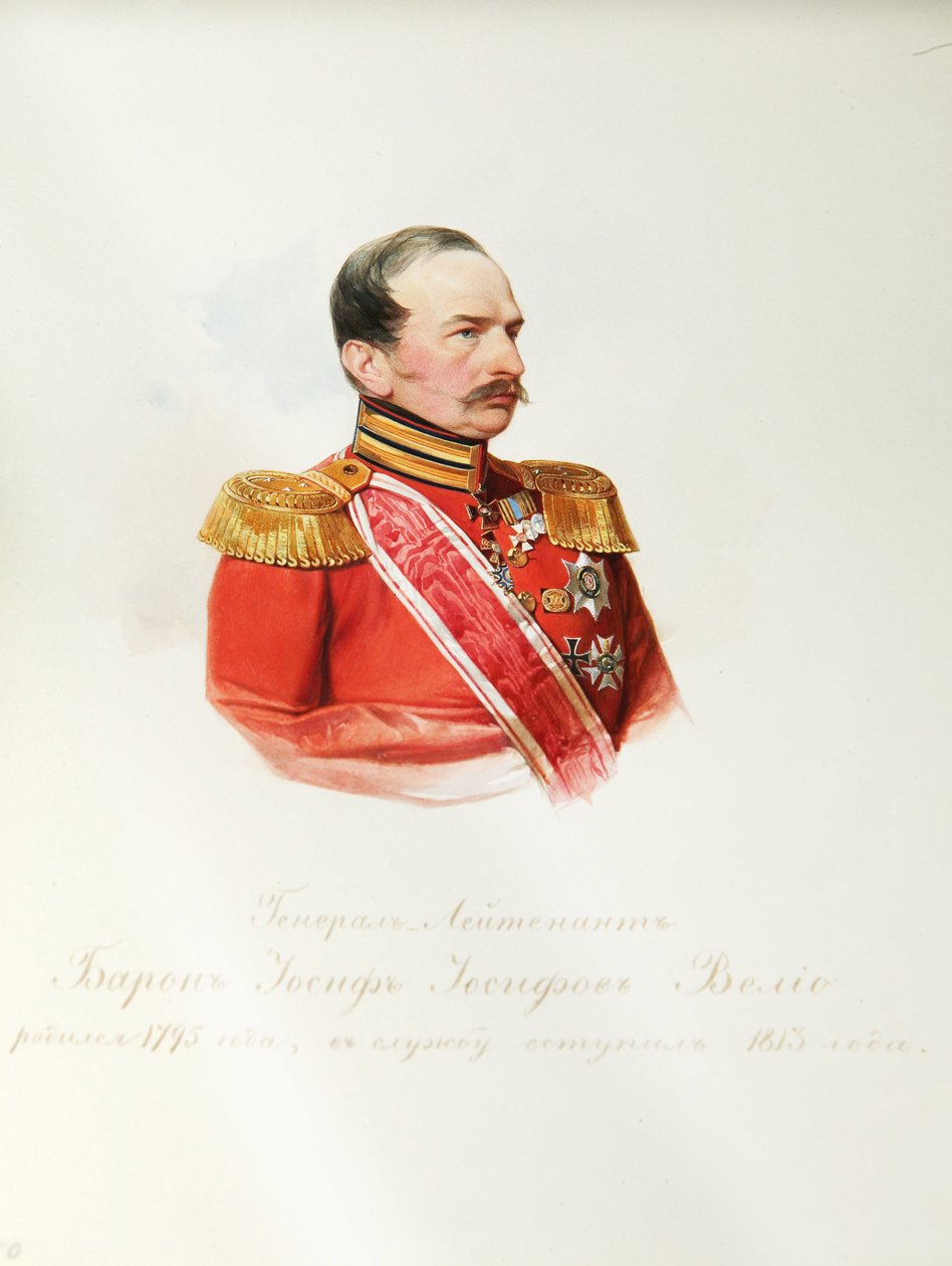 Paroni Iosif Iosifovich von Velion (1795-1867) muotokuva (Keisarillisen hevosvartijoiden albumista) - Hau (Gau), Vladimir Ivanovich (1816-1895) - 1846-1849 - Akvarelli paperille - Venäläisen kirjallisuuden instituutti IRLI ( Pushkin-talo), Pietari tekijältä Vladimir Ivanovich Hau