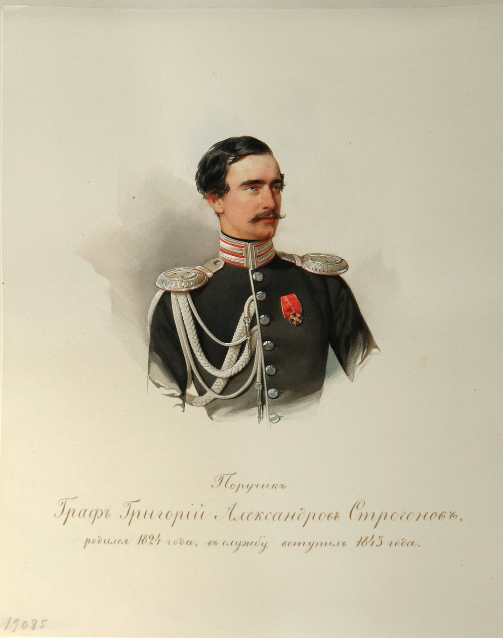 Muotokuva kreivi Grigori Aleksandrovitš Stroganovista (1824-1878) (Keisarillisen hevosvartijoiden albumista) - Hau (Gau), Vladimir Ivanovitš (1816-1895) - 1846-1849 - Akvarelli paperille - Venäjän kirjallisuuden instituutti IRLI (Pushkin) -talo), Pietari tekijältä Vladimir Ivanovich Hau