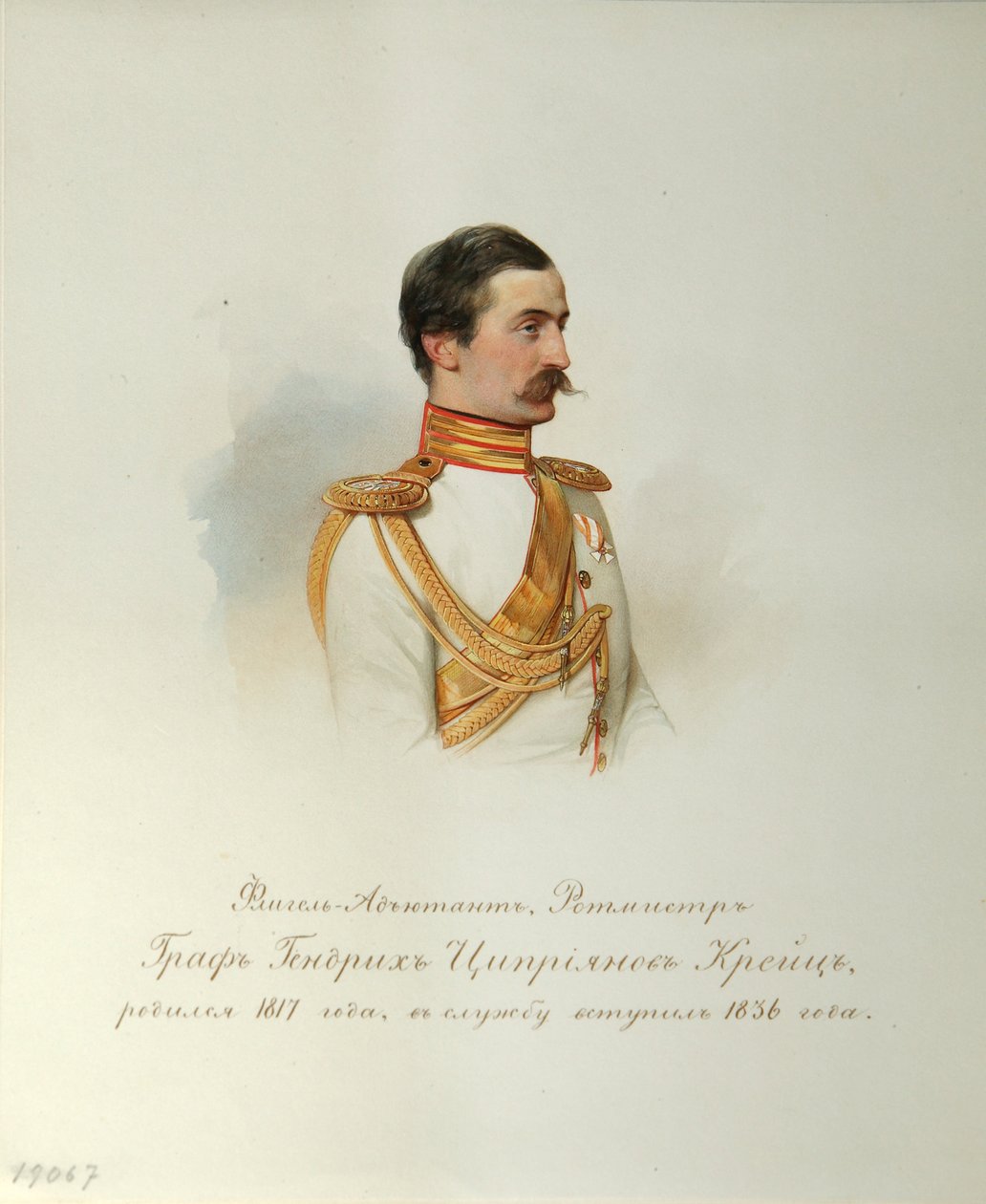 Muotokuva kreivi Heinrich Cyprianovitš von Kreutzista (Keisarillisen hevosvartijoiden albumista) - Hau (Gau), Vladimir Ivanovich (1816-1895) - 1846-1849 - Akvarelli paperille - Venäläisen kirjallisuuden instituutti IRLI (Pushkin-talo), Pietari tekijältä Vladimir Ivanovich Hau