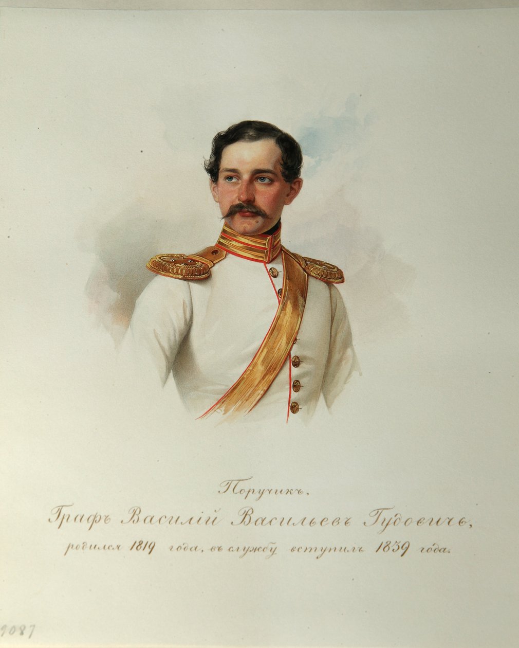 Muotokuva kreivi Vasili Vasilyevich Gudovitšista (1819-1886) (Keisarillisen hevosvartijoiden albumista) - Hau (Gau), Vladimir Ivanovich (1816-1895) - 1846-1849 - Akvarelli paperille - Venäläisen kirjallisuuden instituutti IRLI (Pushkin) -talo), Pietari tekijältä Vladimir Ivanovich Hau