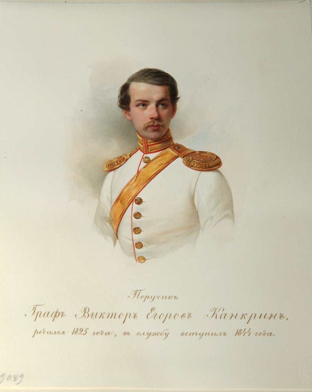 Kreivi Viktor Jegorovich Kankrinin muotokuva (Keisarillisen hevosvartijoiden albumista) - Hau (Gau), Vladimir Ivanovitš (1816-1895) - 1846-1849 - Akvarelli paperille - Venäläisen kirjallisuuden instituutti IRLI (Pushkin-talo), St. Pietari tekijältä Vladimir Ivanovich Hau
