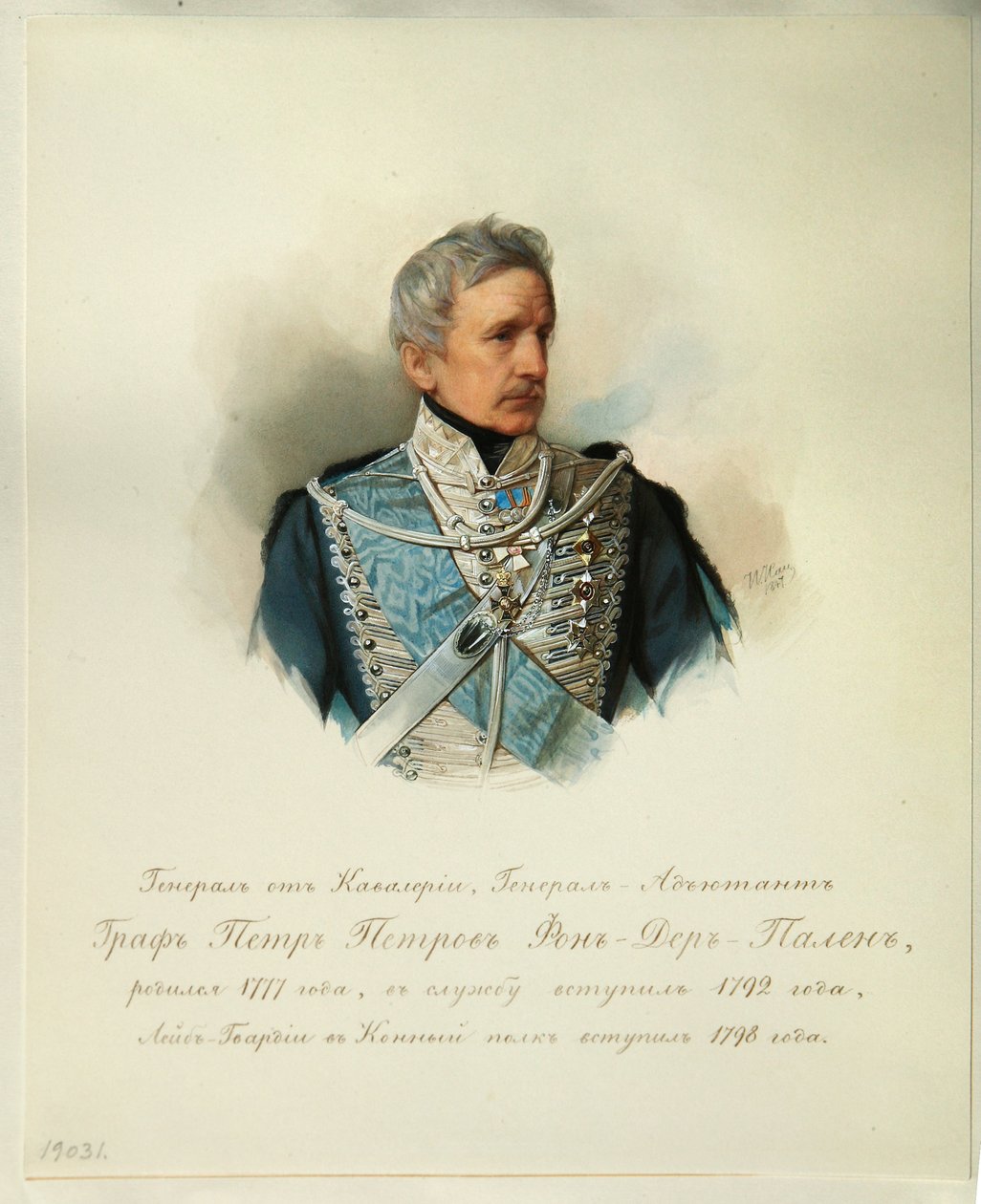 Kenraali kreivi Peter Petrovich von der Pahlenin (1777-1864) muotokuva (Keisarillisen hevosvartijoiden albumista) - Hau (Gau), Vladimir Ivanovich (1816-1895) - 1846-1849 - Akvarelli paperille - Venäläisen kirjallisuuden instituutti IRLI (Pushkin-talo), St  tekijältä Vladimir Ivanovich Hau