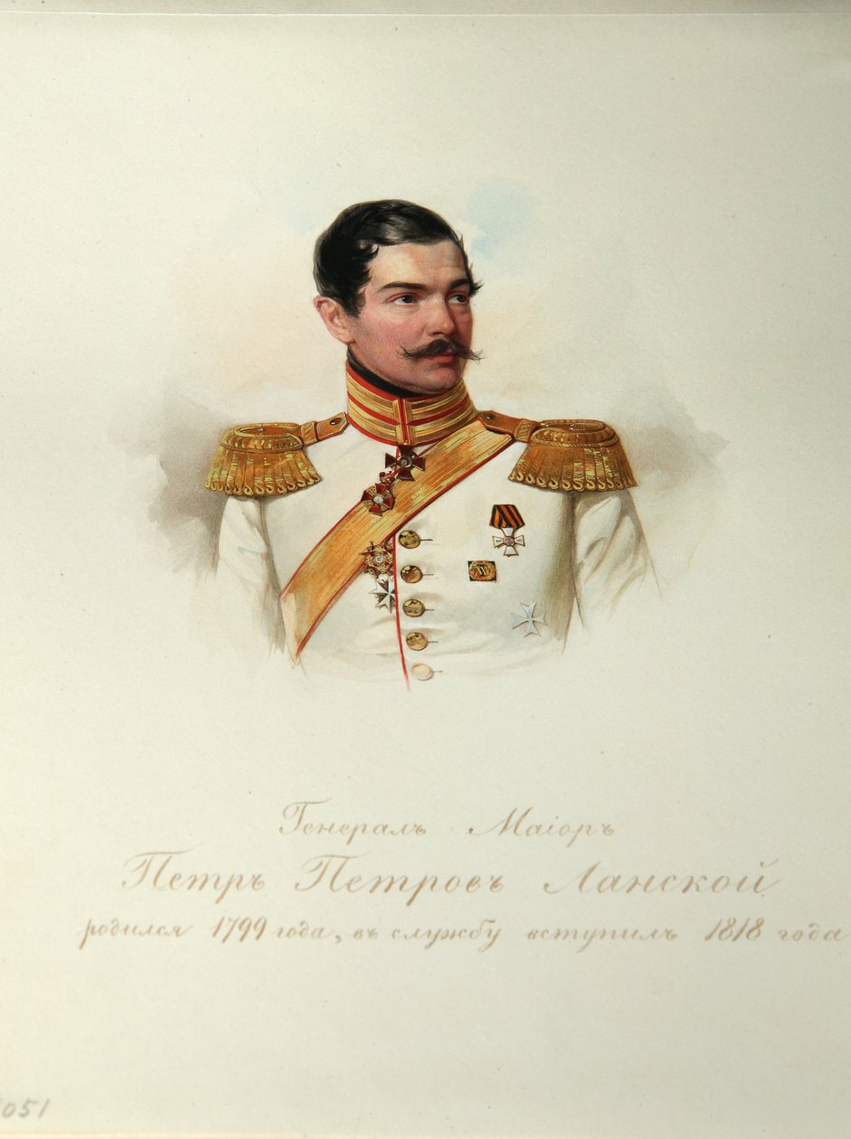 Kenraali Pjotr Petrovitš Lanskoin (1799-1877) muotokuva (Keisarillisen hevoskaartin albumista) - Hau (Gau), Vladimir Ivanovitš (1816-1895) - 1846-1849 - Akvarelli paperille - Venäjän kirjallisuuden instituutti IRLI (Puškin) -talo), Pietari tekijältä Vladimir Ivanovich Hau