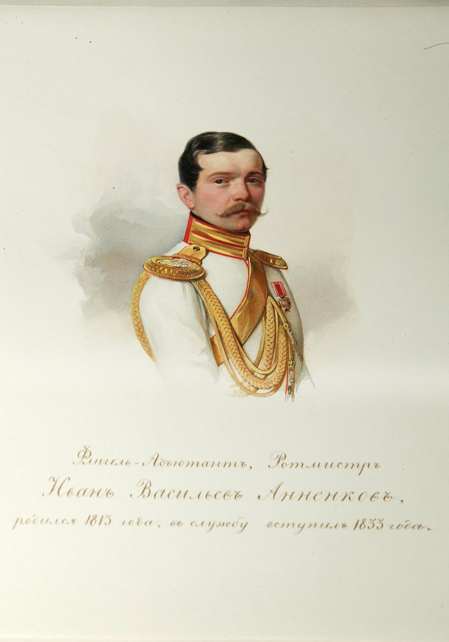 Ivan Vasilyevich Annenkovin (1814-1887) muotokuva (Keisarillisen hevosvartijoiden albumista) - Hau (Gau), Vladimir Ivanovich (1816-1895) - 1846-1849 - Akvarelli paperille - Venäjän kirjallisuuden instituutti IRLI (Pushkin- talo), Pietari tekijältä Vladimir Ivanovich Hau