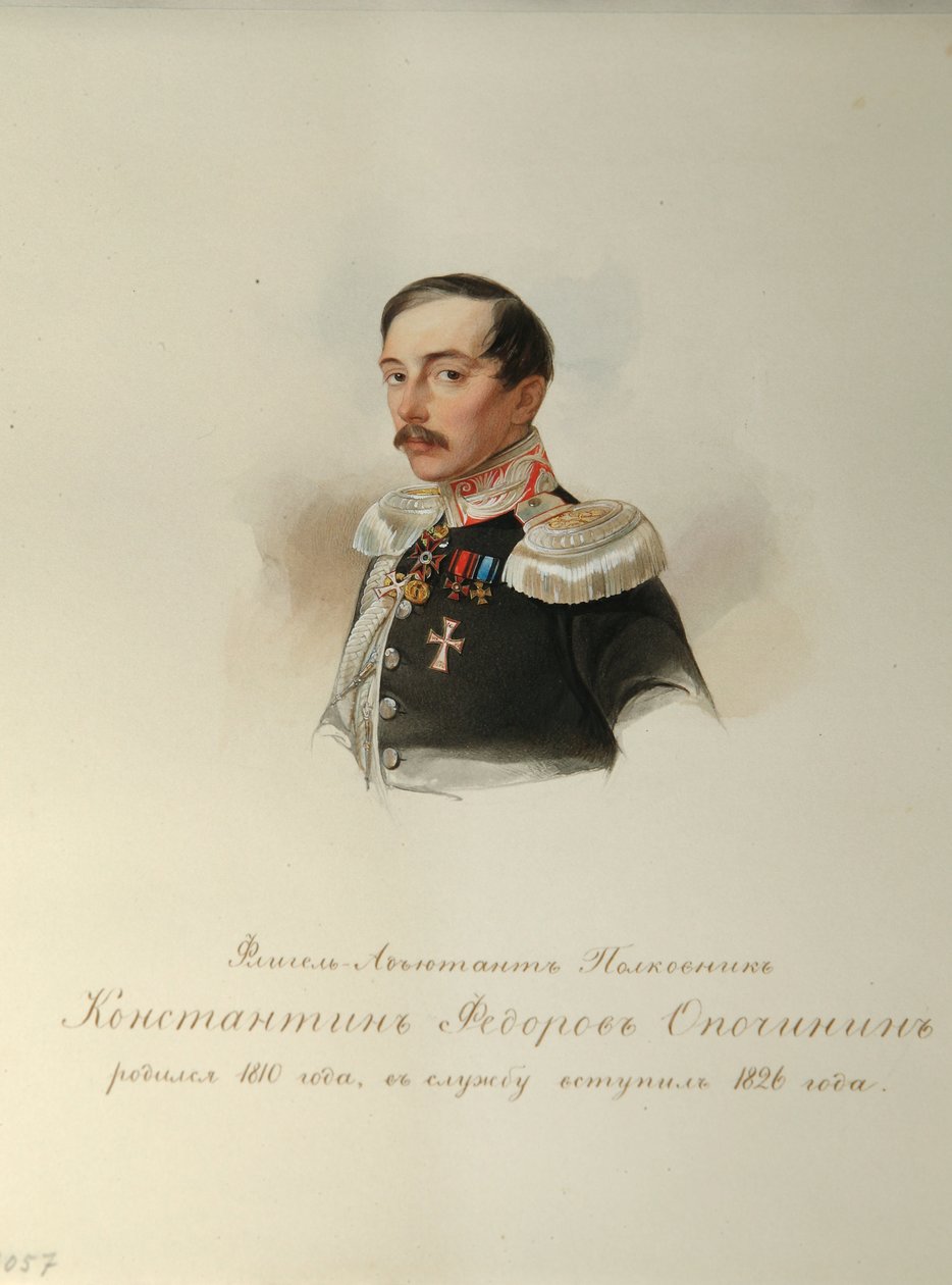 Konstantin Fjodorovitš Opochininin (1808-1848) muotokuva (Keisarillisen hevosvartijoiden albumista) - Hau (Gau), Vladimir Ivanovitš (1816-1895) - 1846-1849 - Vesiväri paperille - Venäläisen kirjallisuuden instituutti IRLI (Puškin- talo), Pietari tekijältä Vladimir Ivanovich Hau