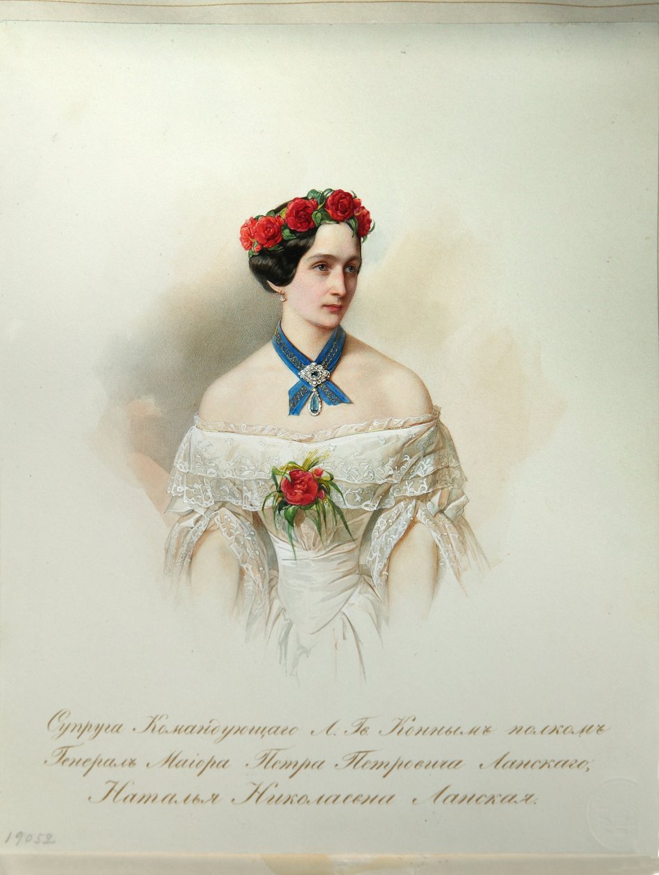 Natalia Pushkina-Lanskajan muotokuva (Keisarillisen hevosvartijoiden albumista) - Hau (Gau), Vladimir Ivanovich (1816-1895) - 1846-1849 - Akvarelli paperille - Venäläisen kirjallisuuden instituutti IRLI (Pushkin-talo), St. Pietari tekijältä Vladimir Ivanovich Hau