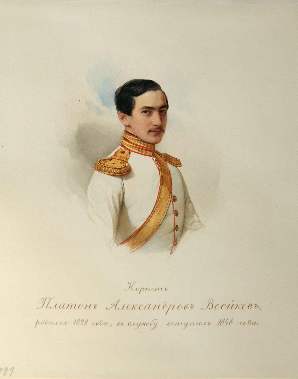 Muotokuva Platon Aleksandrovich Voeykovista (1828-1855) (Keisarillisen hevosvartijoiden albumista) - Hau (Gau), Vladimir Ivanovich (1816-1895) - 1846-1849 - Vesiväri paperille - Venäjän kirjallisuuden instituutti IRLI (Puškin- talo), Pietari tekijältä Vladimir Ivanovich Hau