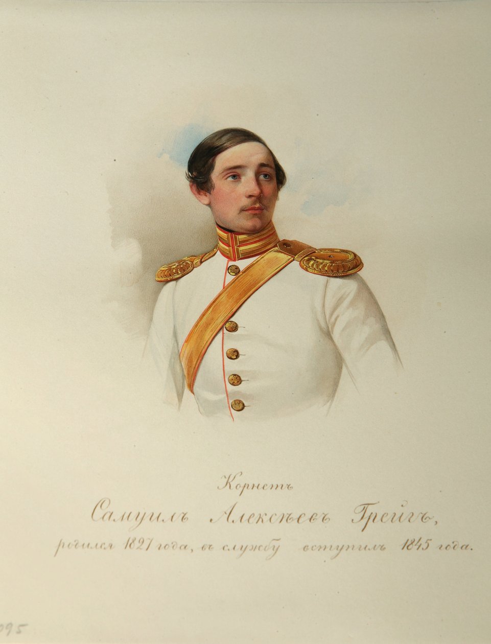 Samuil Aleksejevitš Greigin (1827-1887) muotokuva (Keisarillisen hevosvartijoiden albumista) - Hau (Gau), Vladimir Ivanovitš (1816-1895) - 1846-1849 - Vesiväri paperille - Venäjän kirjallisuuden instituutti IRLI (Puškin- talo), Pietari tekijältä Vladimir Ivanovich Hau