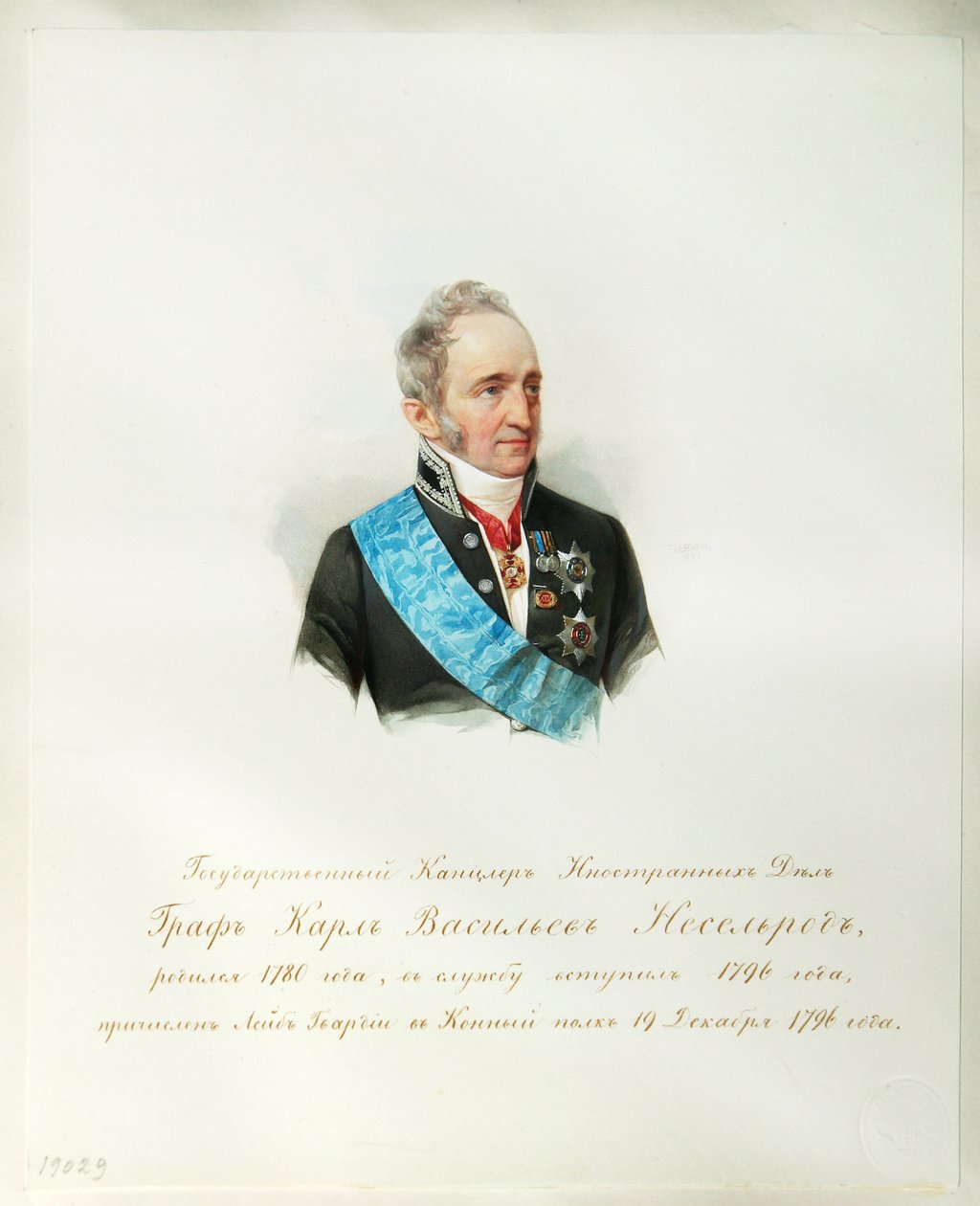 Muotokuva Venäjän valtakunnan kanslerista kreivi Karl Robert Nesselrodesta (1780-1862) (Keisarillisen hevosen albumista - Hau (Gau), Vladimir Ivanovich (1816-1895) - 1846-1849 - Akvarelli paperille - Venäjän instituutti Kirjallisuus IRLI (Pushkin-Ho tekijältä Vladimir Ivanovich Hau