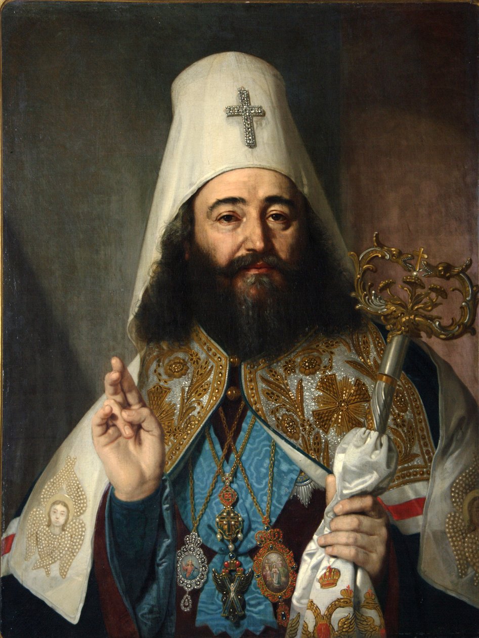 Muotokuva katolisesta koko Georgian patriarkasta Anton II