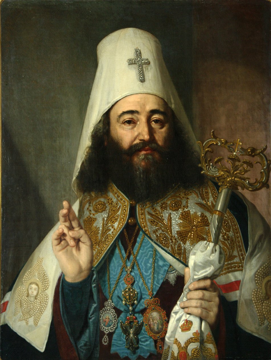 Katolikos-koko Georgian patriarkka Anton II:n muotokuva 1788-1811, 1811 tekijältä Vladimir Lukich Borovikovsky