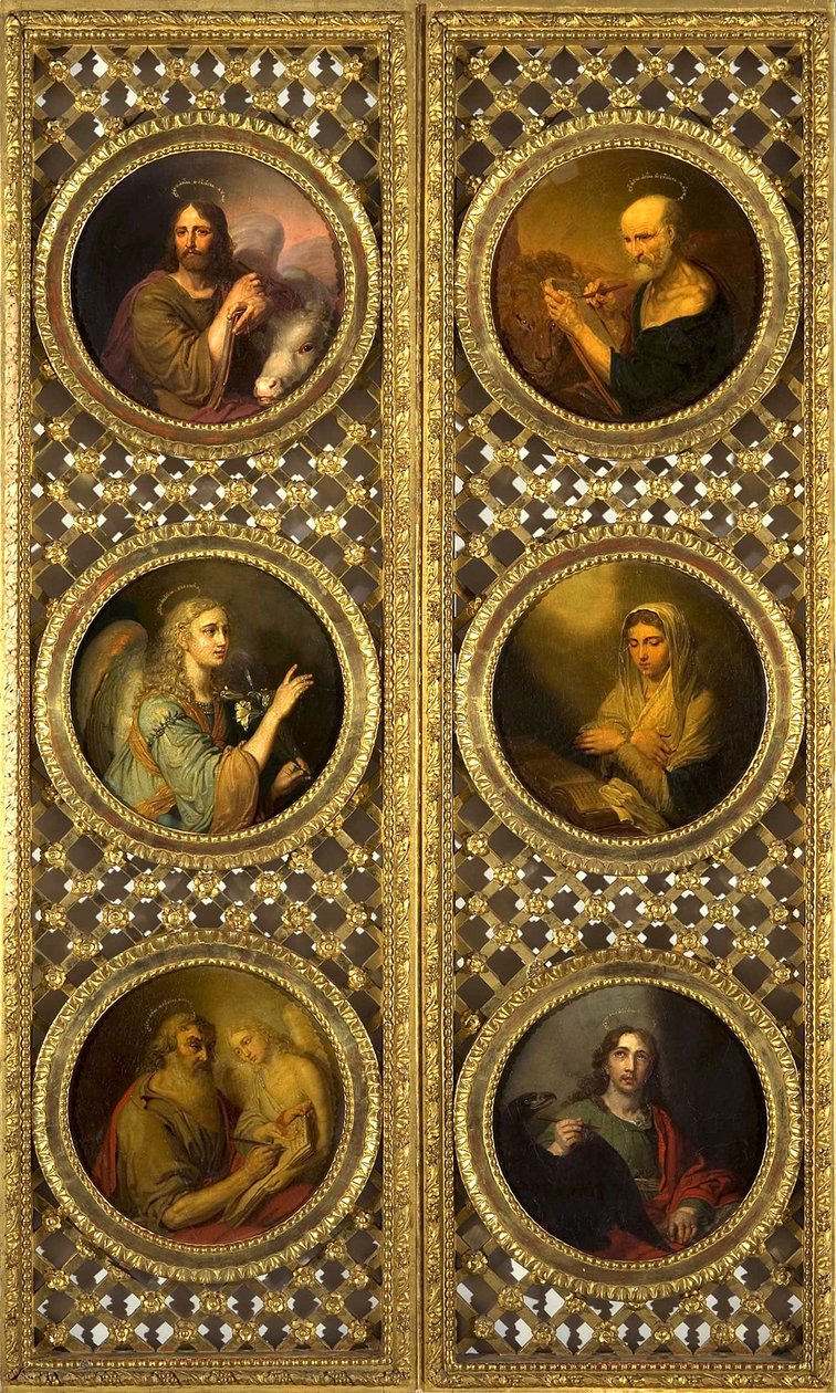 Kuninkaalliset ovet, joissa Kristus, Neitsyt, arkkienkeli Gabriel ja neljä evankelistaa, 1804-09 (öljy puristekartongille). tekijältä Vladimir Lukich Borovikovsky