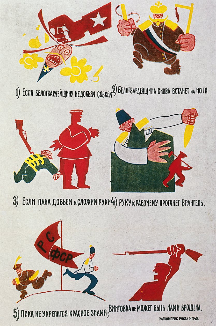 Propagandajulisteet kenraali Peter Wrangelia (1878-1928), bolshevikkien vastaisten joukkojen komentajaa vastaan tekijältä Vladimir Mayakovsky