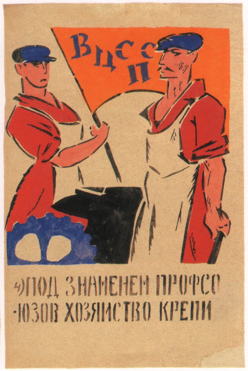 Meidän on vahvistettava taloutta ammattiliittojen aikana, 1920 tekijältä Vladimir Mayakovsky