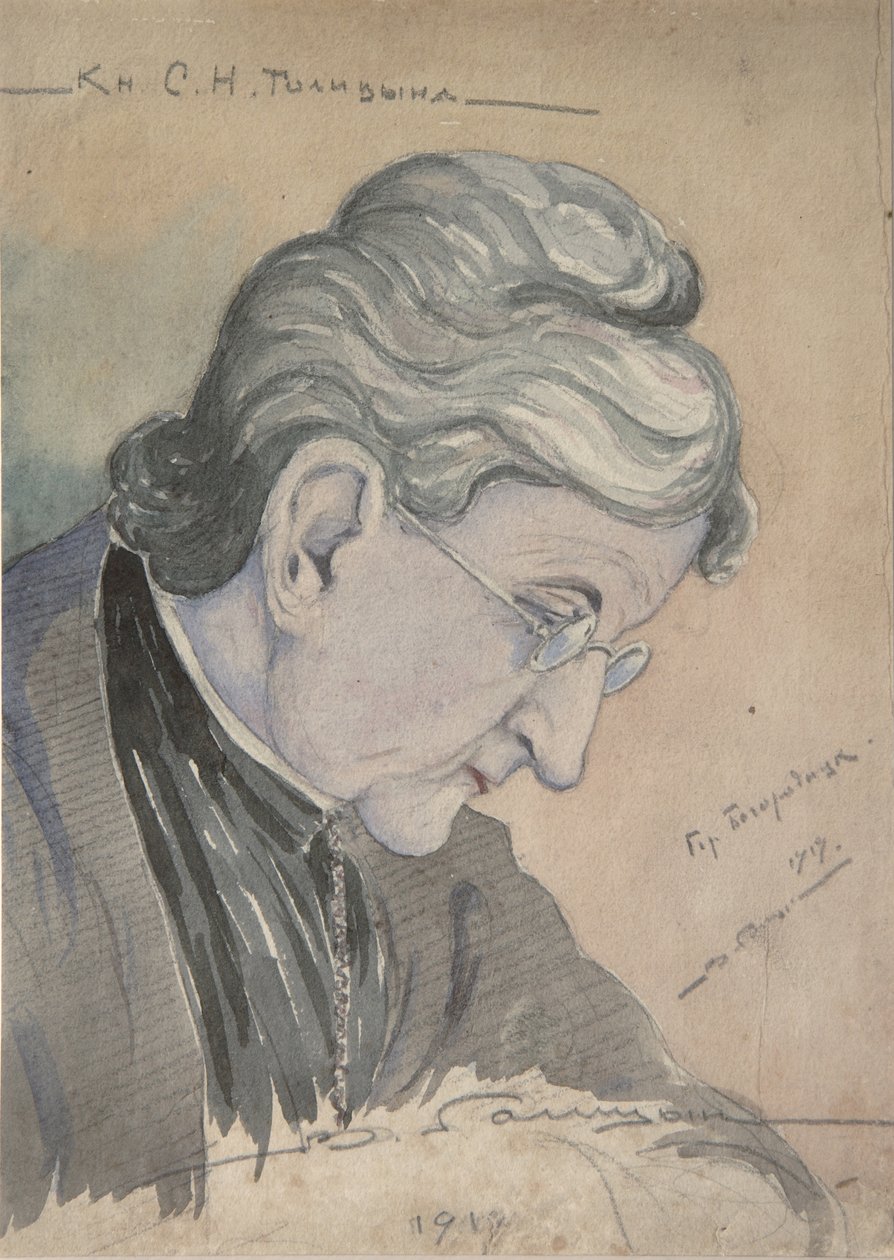 Kreivitär Sofia Nikolajevna Golitsynan muotokuva 1851-1925, os Deljanova, 1919 tekijältä Vladimir Mikhailovich Golitsyn