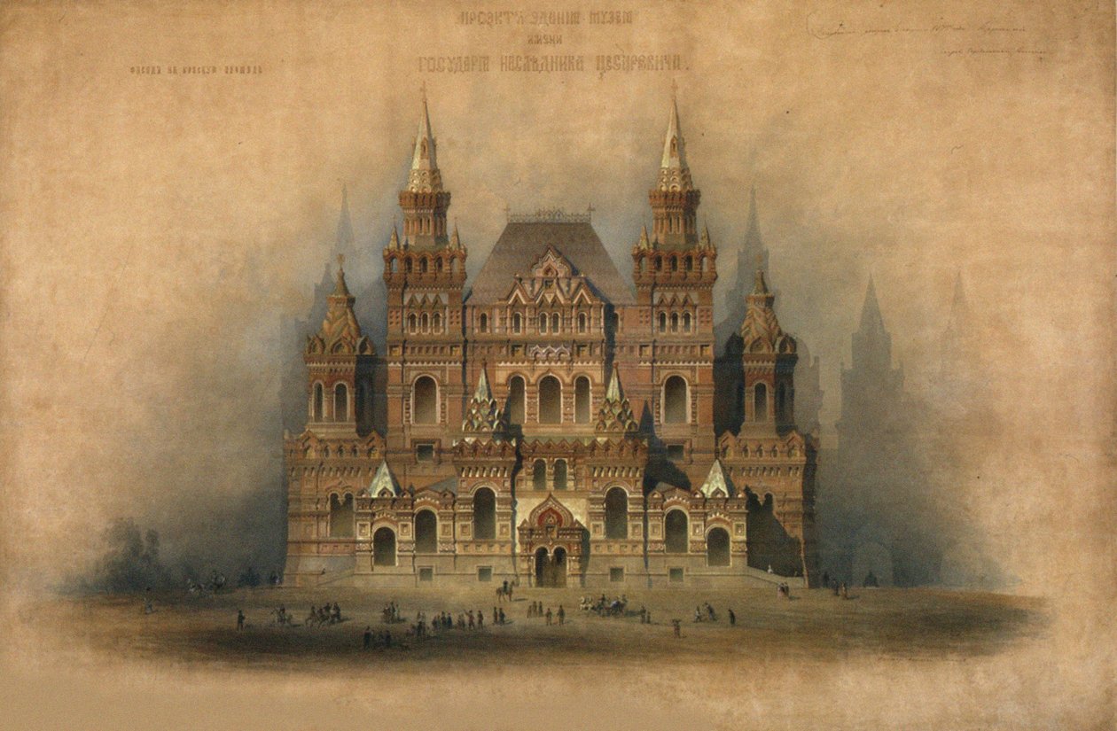Historiallisen museon rakennuksen hyväksytty suunnitelma, 1875 tekijältä Vladimir Ossipovitch Sherwood