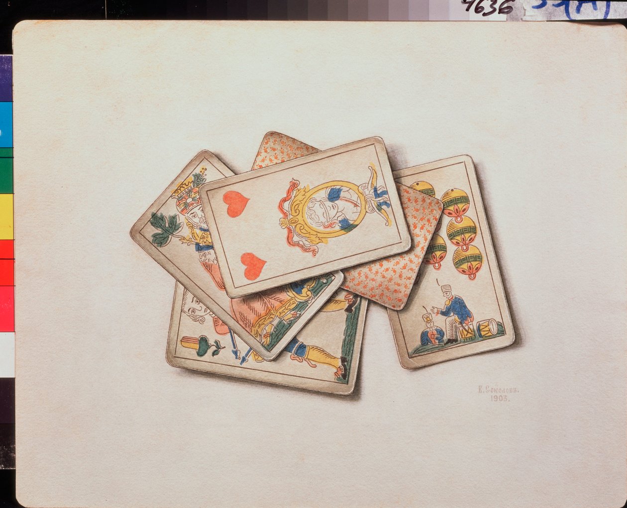 Pelikortit, asetelma (Pelikortit, Asetelma) - Vladimir Pavlovich Sokolovin (1860-1913) teos, akvarelli paperille tekijältä Vladimir Pavlovich Sokolov