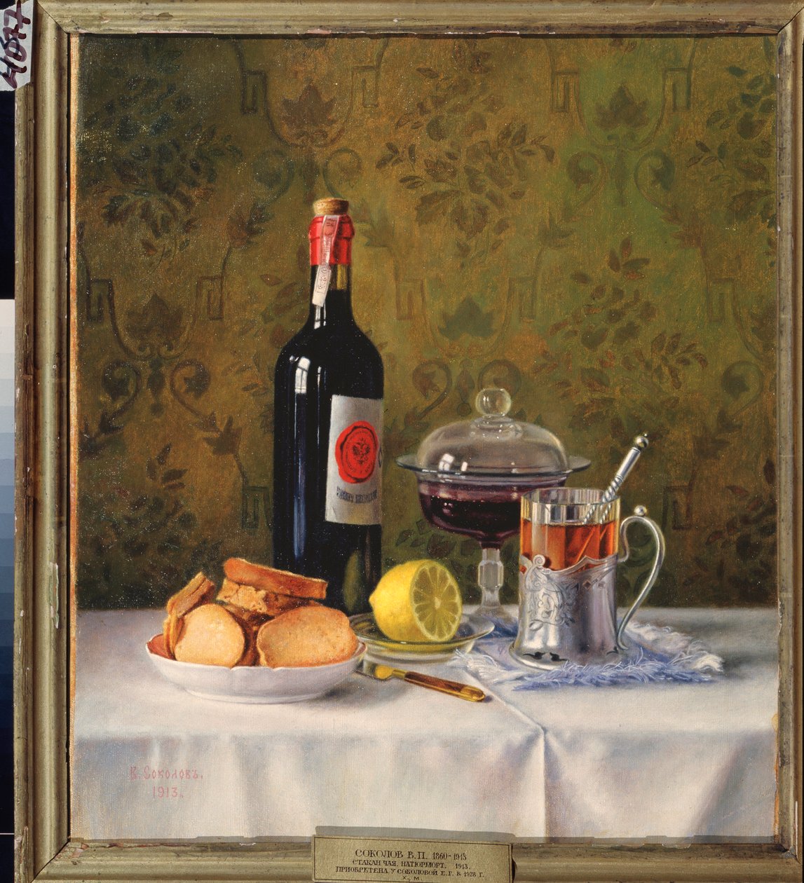 Lasillinen teetä. Asetelma. (Valkoisella pöytäliinalla, korput, puolikas sitruuna, hilloastia ja pullo viiniä). Maalaus Vladimir Pavlovich Sokolov (1860-1913), öljy kankaalle tekijältä Vladimir Pavlovich Sokolov