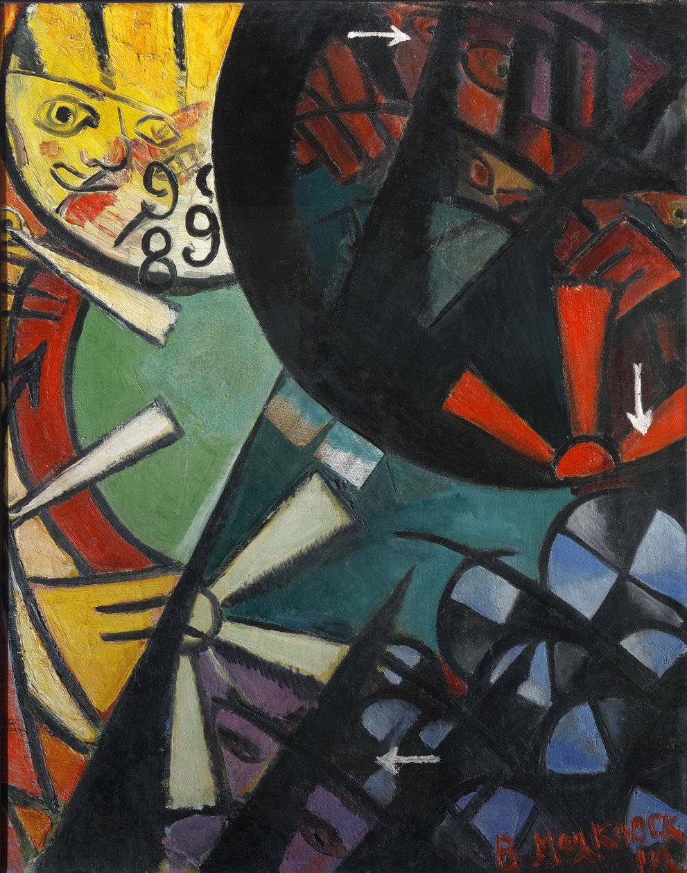 Rulettirautatie, 1915. tekijältä Vladimir Vladimirovich Mayakovsky
