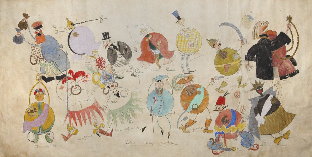 Pukusuunnittelu Vladimir Majakovskin teatterinäytelmään Mystery-Bouffe, 1919. tekijältä Vladimir Vladimirovich Mayakovsky