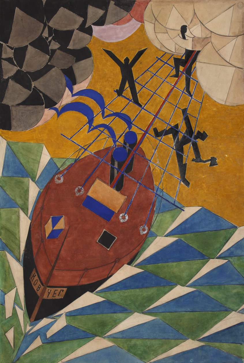 Ark. Lavastus Vladimir Majakovskin teatterinäytelmään Mystery-Bouffe, 1919. tekijältä Vladimir Vladimirovich Mayakovsky