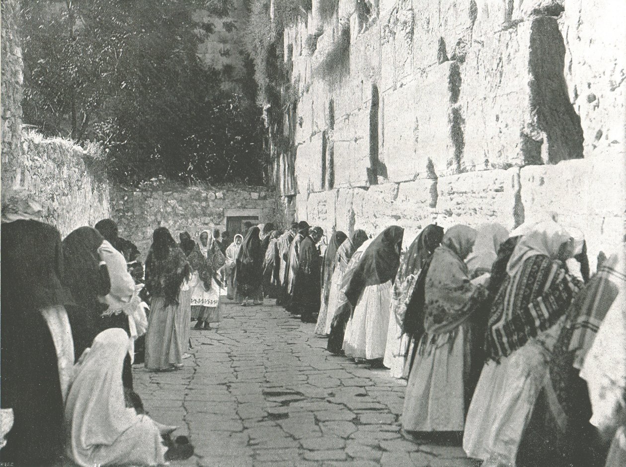 Ittumuuri, Jerusalem, Palestiina, 1895. tekijältä W and S Ltd