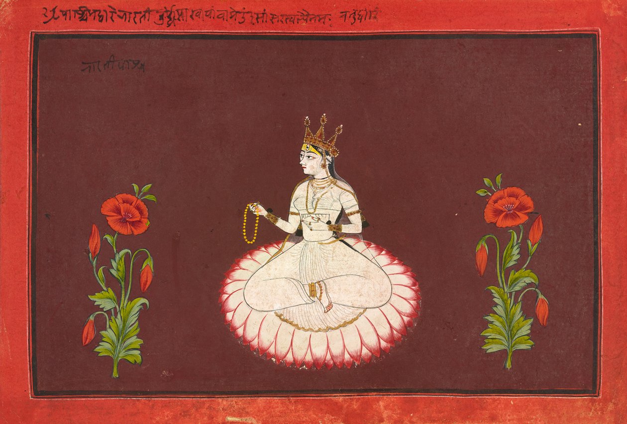 Saraswati, folio Goddess-sarjasta, n. 1680-1700 (läpinäkymätön akvarelli ja kulta paperilla) tekijältä Wajid (attr.to)