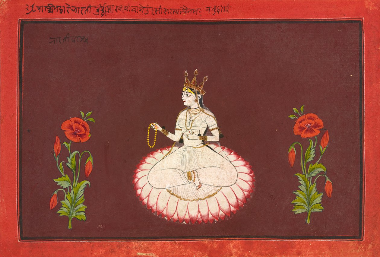 Saraswati, folio Goddess-sarjasta, n. 1680-1700. tekijältä Wajid