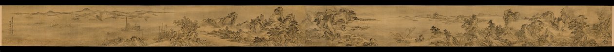 Näkymä Keyin-paviljongista Paradise (Baojie) -vuorella, 1562 tekijältä Wang Wen