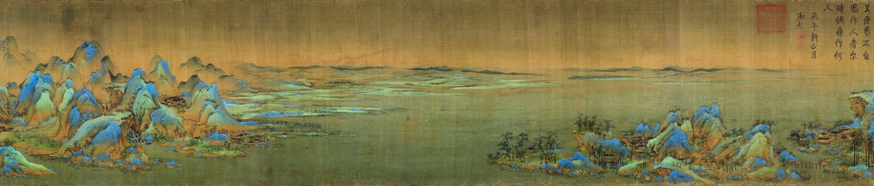 Tuhat litiä jokia ja vuoria, yksityiskohta, n. 1113 (muste ja väri kankaalla) tekijältä Wang Ximeng