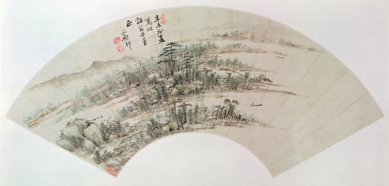 Metsäiset saaret (muste paperille) tekijältä Wang Yuanqi