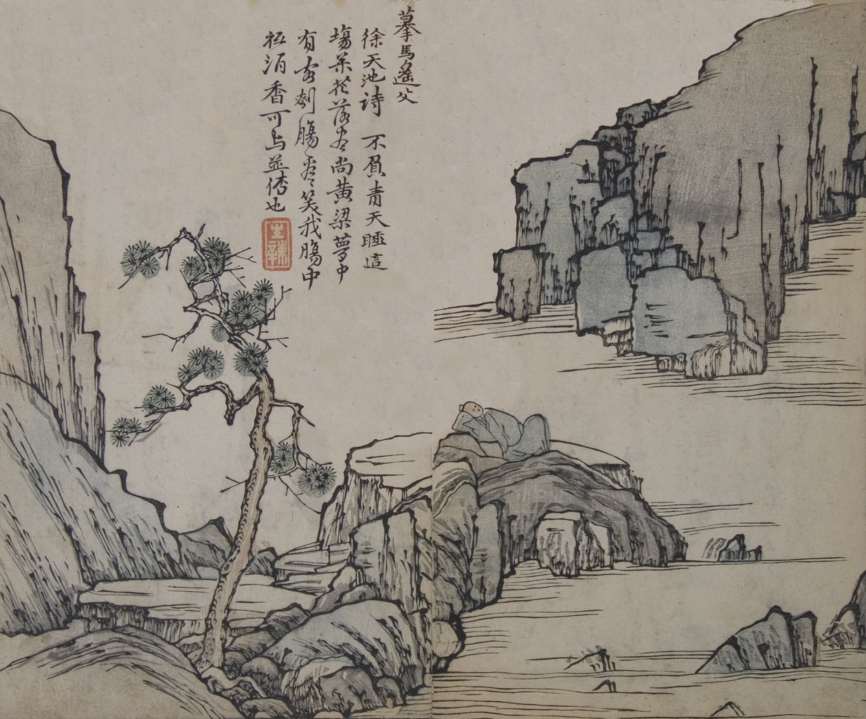 Maisema Ma Yuanin jälkeen aktiivinen n. 1190-1225, Sinapinsiemenpuutarhasta..., ensimmäinen painos, 1679. tekijältä Wang Gai