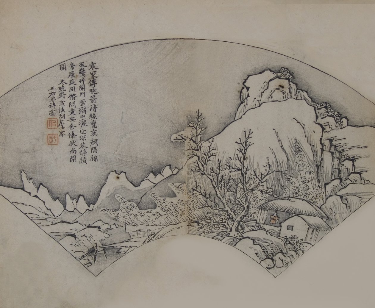 Maisema Wang Wei 699-759 jälkeen, sinapinsiemenpuutarhan käsikirjasta ..., ensimmäinen painos, 1679. tekijältä Wang Gai