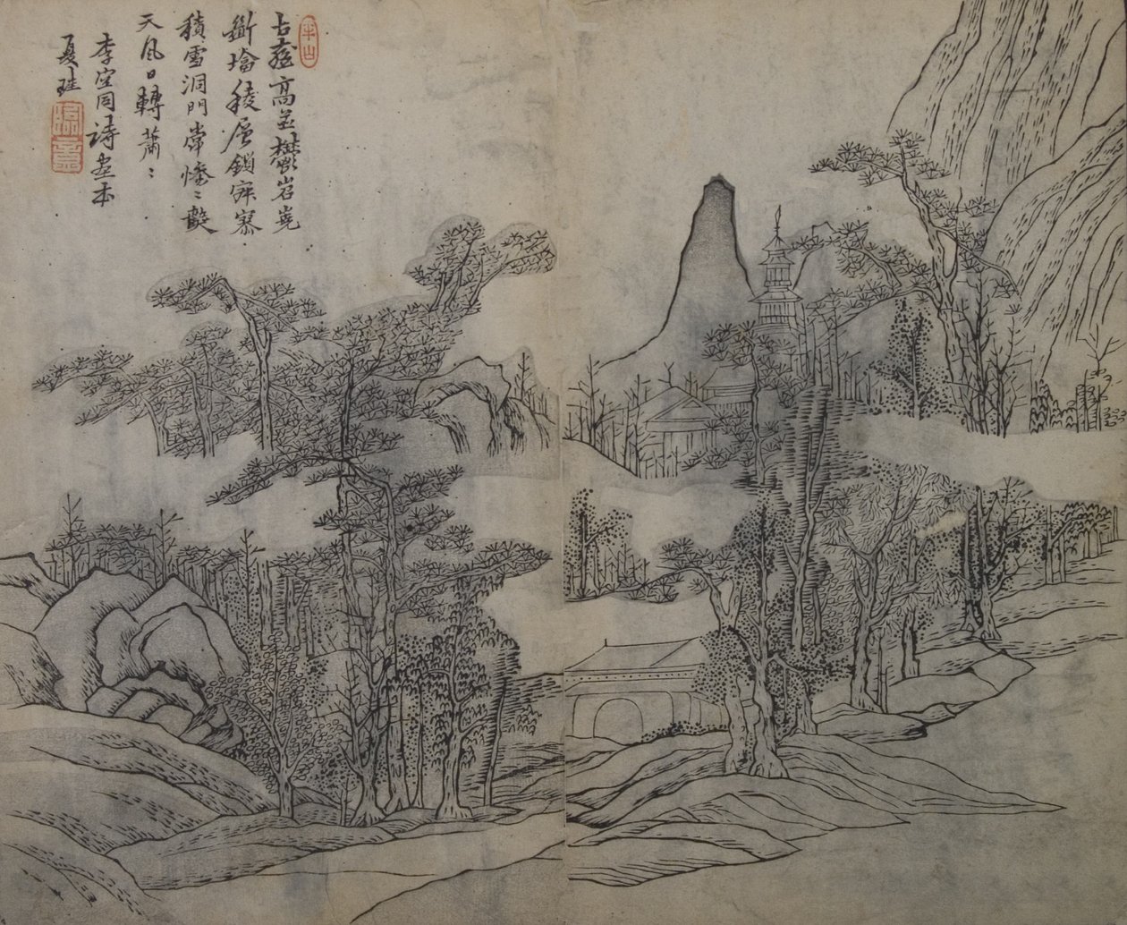 Maisema Xia Guin jälkeen aktiivinen n. 1195-1230, Sinapinsiemenpuutarhasta..., ensimmäinen painos, 1679. tekijältä Wang Gai