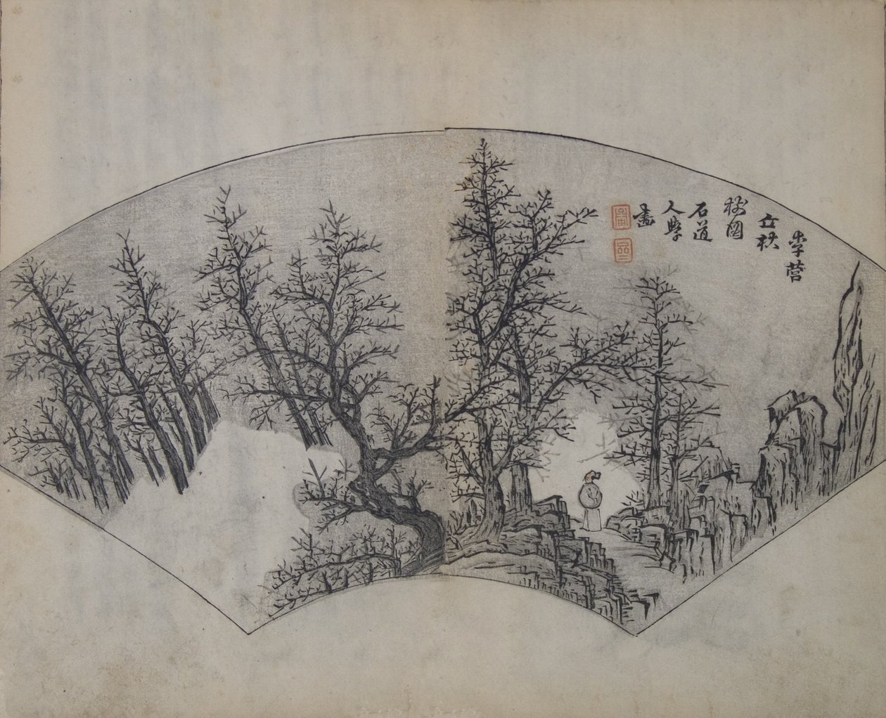 Li Chengin vanhat puut 919-967, Kuncanin tulkinnassa 1612-1673, alkaen..., ensimmäinen painos, 1679. tekijältä Wang Gai