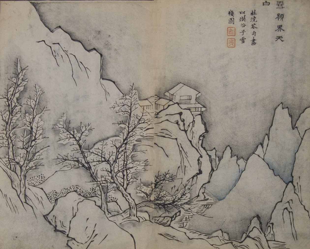 Snowy Peaks Touching the Heavens, Jingin Snow-covered Innin tapaan, ensimmäinen painos, 1679. tekijältä Wang Gai