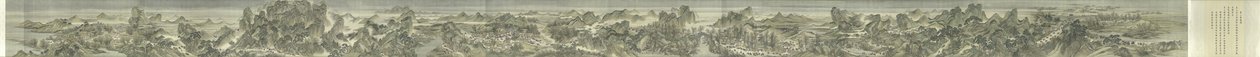 Kangxi-keisarin eteläinen tarkastuskierros, Kierros kolme: Ji