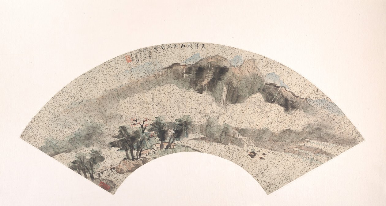Maisema, 1800-luku. tekijältä Wang Tingru
